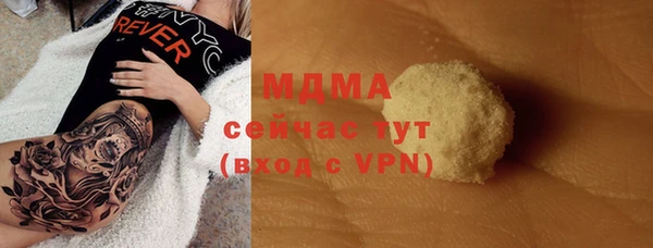 марки lsd Алексин