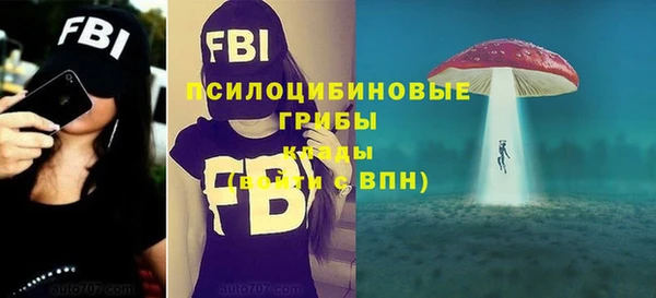 альфа пвп VHQ Алзамай