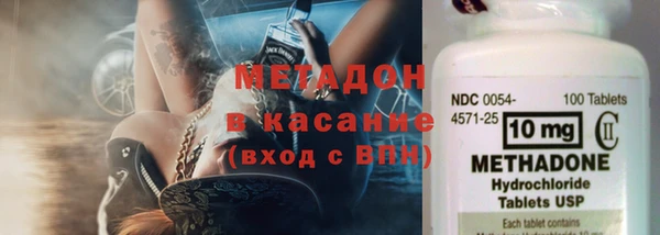героин Алексеевка