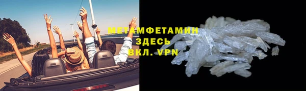 стаф Аркадак