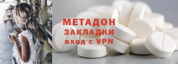дживик Переславль-Залесский