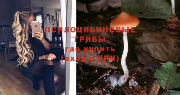 альфа пвп VHQ Алзамай