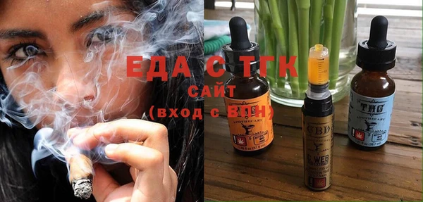 марки lsd Алексин
