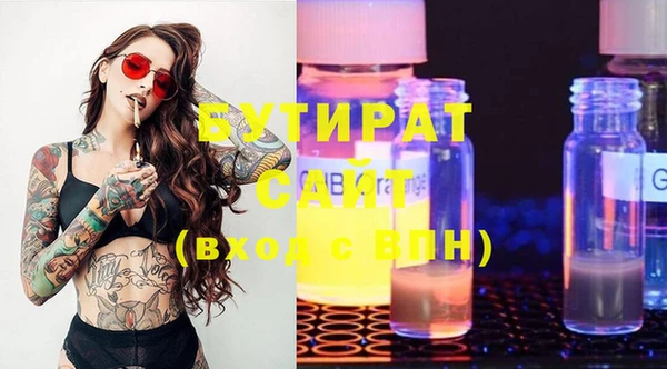 дмт Пестово