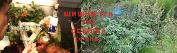 героин Алексеевка