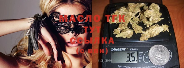 экстази Пересвет