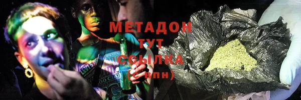 экстази Пересвет