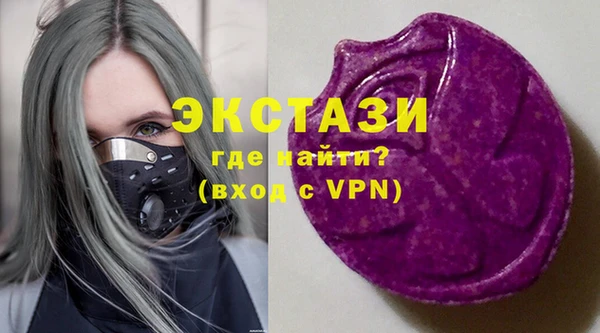 марки lsd Алексин