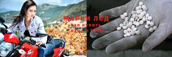 героин Алексеевка