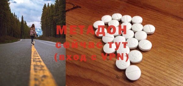героин Алексеевка