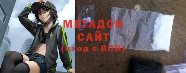 героин Алексеевка