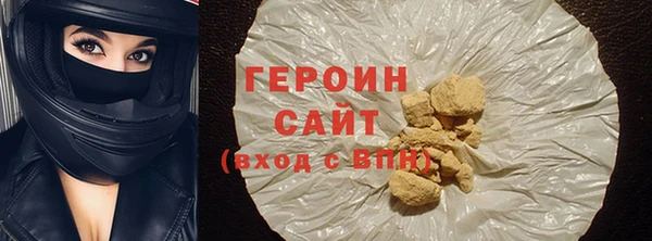 марки lsd Алексин