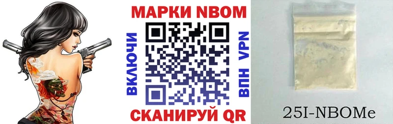OMG как войти  Георгиевск  площадка телеграм  магазин    Наркотические марки 1,5мг 